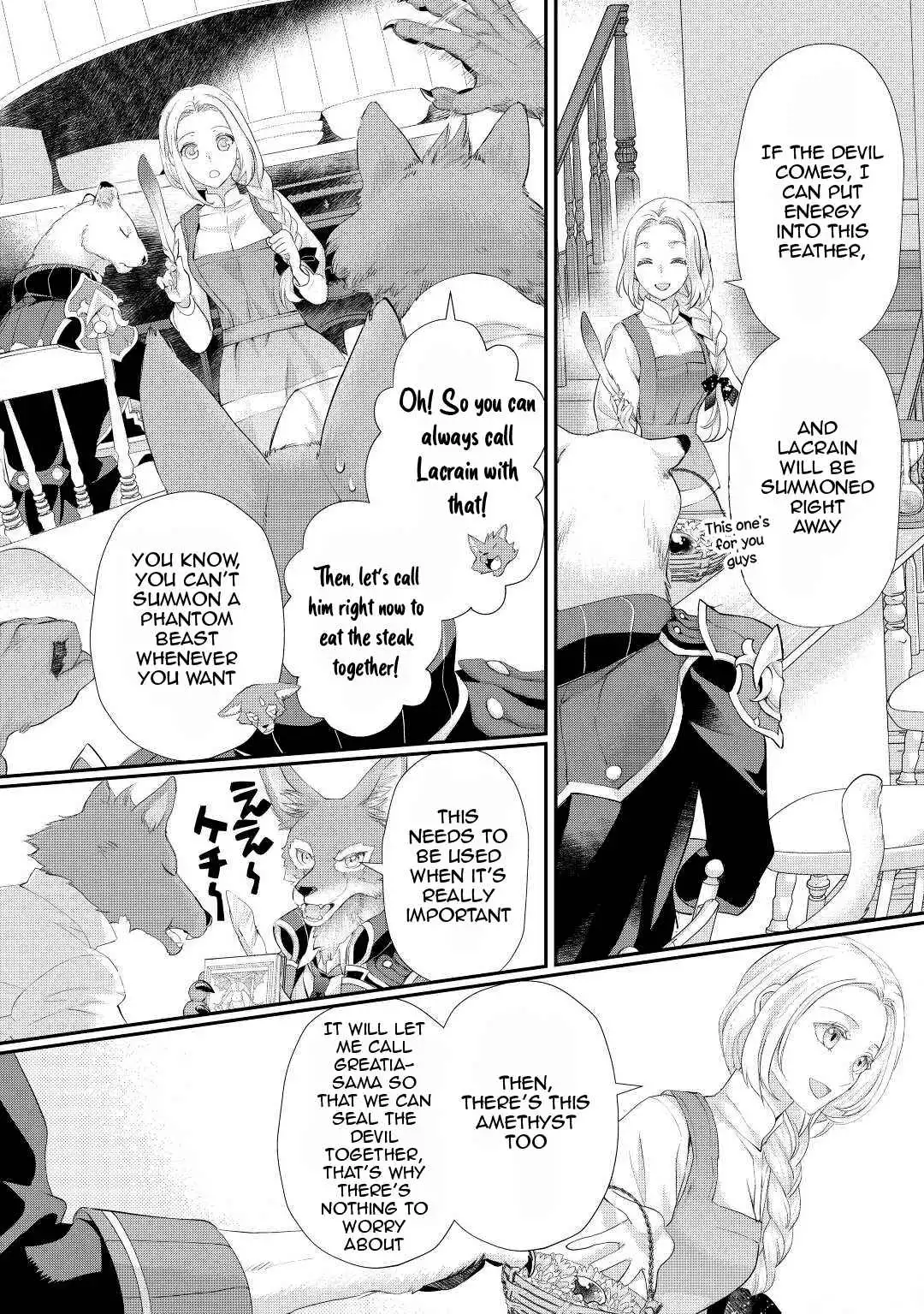 Milady Just Wants to Relax Chapter 31 27